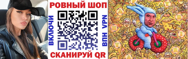 Как найти наркотики Николаевск-на-Амуре ГАШИШ  A-PVP  КЕТАМИН  Конопля  Кокаин  Меф 