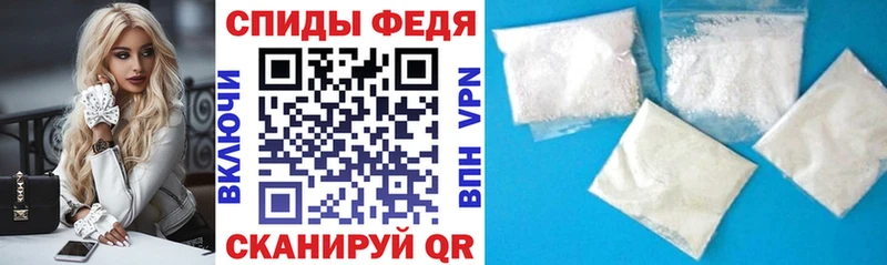 Amphetamine 98%  MEGA рабочий сайт  Николаевск-на-Амуре 