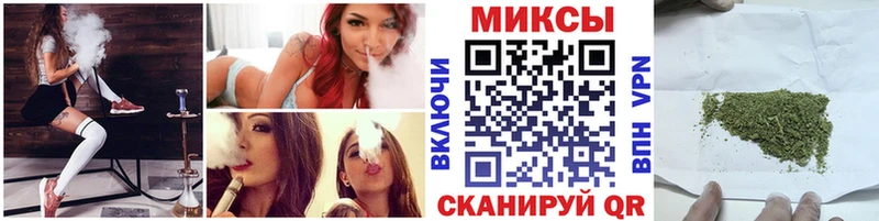 OMG ТОР  Николаевск-на-Амуре  БУТИРАТ вода 