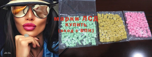 твердый Алексин