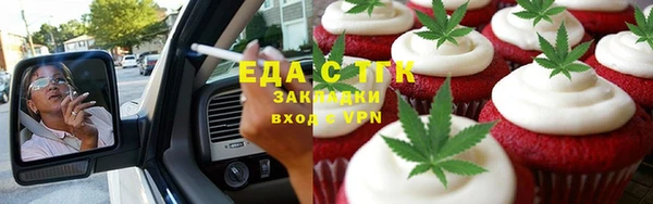 mdpv Алексеевка