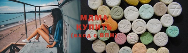 mdpv Алексеевка