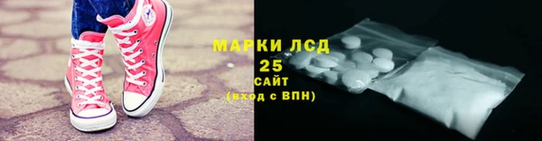 кокаин колумбия Алзамай