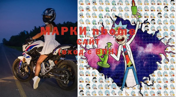 кокаин колумбия Алзамай