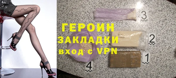 твердый Алексин