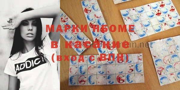 кокаин колумбия Алзамай