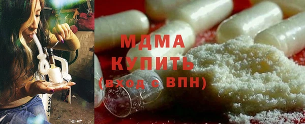 твердый Алексин